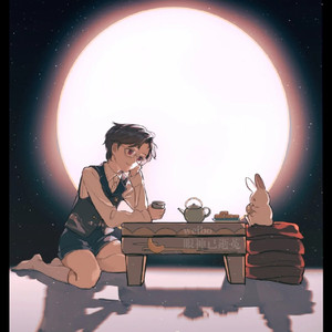 云间袖资料,云间袖最新歌曲,云间袖MV视频,云间袖音乐专辑,云间袖好听的歌