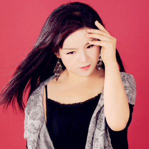 王小娟资料,王小娟最新歌曲,王小娟MV视频,王小娟音乐专辑,王小娟好听的歌