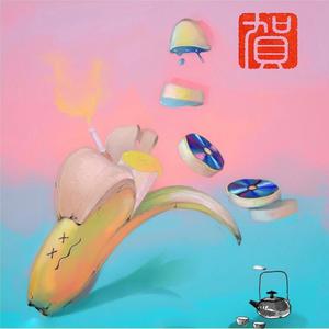 K.L.资料,K.L.最新歌曲,K.L.MV视频,K.L.音乐专辑,K.L.好听的歌