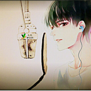 亦 辰资料,亦 辰最新歌曲,亦 辰MV视频,亦 辰音乐专辑,亦 辰好听的歌