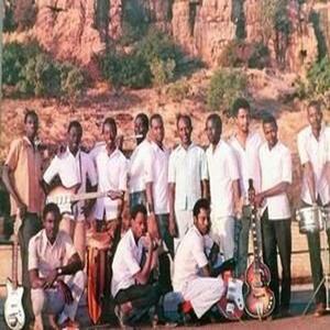 Orchestre Régional de Sikasso