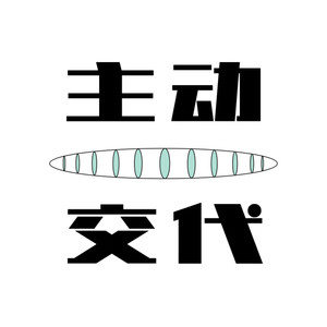 大花生就酱资料,大花生就酱最新歌曲,大花生就酱MV视频,大花生就酱音乐专辑,大花生就酱好听的歌