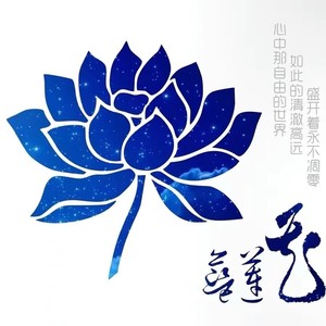 小资料,小最新歌曲,小MV视频,小音乐专辑,小好听的歌
