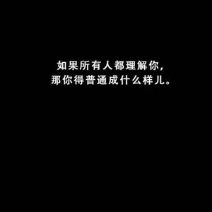 周写意资料,周写意最新歌曲,周写意MV视频,周写意音乐专辑,周写意好听的歌