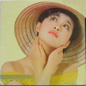 你走你的路