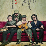 浪荡绅士资料,浪荡绅士最新歌曲,浪荡绅士MV视频,浪荡绅士音乐专辑,浪荡绅士好听的歌