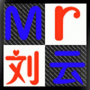 Mr.刘云资料,Mr.刘云最新歌曲,Mr.刘云MV视频,Mr.刘云音乐专辑,Mr.刘云好听的歌