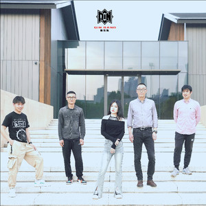 秦乐队资料,秦乐队最新歌曲,秦乐队MV视频,秦乐队音乐专辑,秦乐队好听的歌
