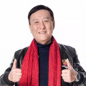 老开心资料,老开心最新歌曲,老开心MV视频,老开心音乐专辑,老开心好听的歌