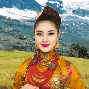 德青卓玛资料,德青卓玛最新歌曲,德青卓玛MV视频,德青卓玛音乐专辑,德青卓玛好听的歌