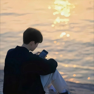 艾凡资料,艾凡最新歌曲,艾凡MV视频,艾凡音乐专辑,艾凡好听的歌