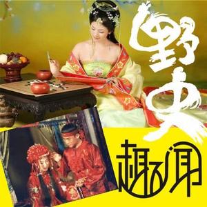 主播老王资料,主播老王最新歌曲,主播老王MV视频,主播老王音乐专辑,主播老王好听的歌