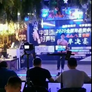 徐小鹏 - 爱情玫瑰 (伴奏)