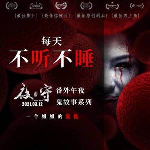 杰思娱乐资料,杰思娱乐最新歌曲,杰思娱乐MV视频,杰思娱乐音乐专辑,杰思娱乐好听的歌
