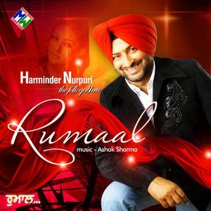 Harminder Nurpuri