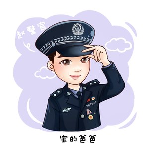 赵烜纬资料,赵烜纬最新歌曲,赵烜纬MV视频,赵烜纬音乐专辑,赵烜纬好听的歌