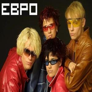 Евро资料,Евро最新歌曲,ЕвроMV视频,Евро音乐专辑,Евро好听的歌