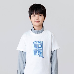 陈天雨资料,陈天雨最新歌曲,陈天雨MV视频,陈天雨音乐专辑,陈天雨好听的歌