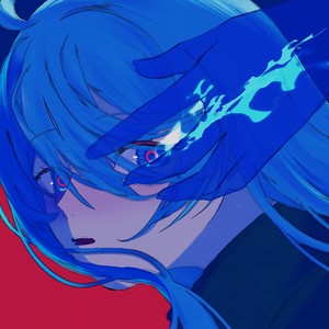 青は止まれ资料,青は止まれ最新歌曲,青は止まれMV视频,青は止まれ音乐专辑,青は止まれ好听的歌