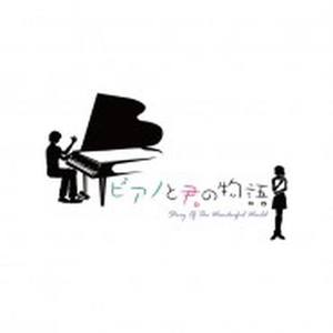 挫折P (でか大)资料,挫折P (でか大)最新歌曲,挫折P (でか大)MV视频,挫折P (でか大)音乐专辑,挫折P (でか大)好听的歌