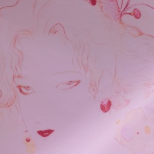 隔花人资料,隔花人最新歌曲,隔花人MV视频,隔花人音乐专辑,隔花人好听的歌