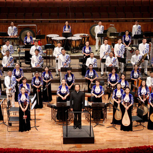 中国广播民族乐团资料,中国广播民族乐团最新歌曲,中国广播民族乐团MV视频,中国广播民族乐团音乐专辑,中国广播民族乐团好听的歌