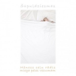 Kārlītis brālītis