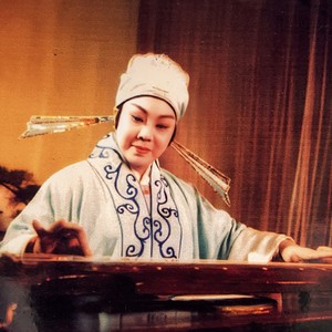 豫剧王素君 - 秋江河下水悠悠 (原版伴奏)