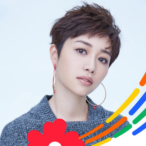 张龄心资料,张龄心最新歌曲,张龄心MV视频,张龄心音乐专辑,张龄心好听的歌