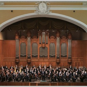 The Tchaikovsky Large Symphony Orchestra