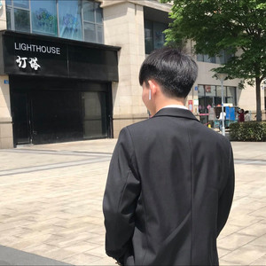 《增广贤文》十二