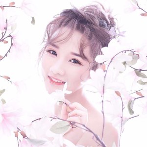 田楚琳 - 最美的期待