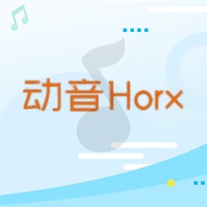 动音Horx资料,动音Horx最新歌曲,动音HorxMV视频,动音Horx音乐专辑,动音Horx好听的歌