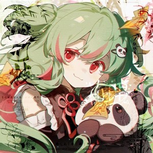 莫皖资料,莫皖最新歌曲,莫皖MV视频,莫皖音乐专辑,莫皖好听的歌