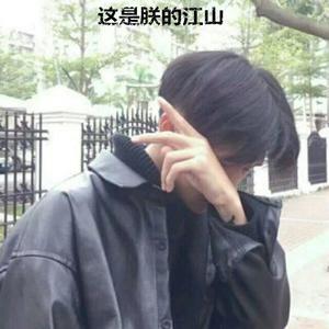 MC封封资料,MC封封最新歌曲,MC封封MV视频,MC封封音乐专辑,MC封封好听的歌