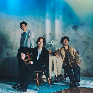 Omoinotake (オモイノタケ)资料,Omoinotake (オモイノタケ)最新歌曲,Omoinotake (オモイノタケ)MV视频,Omoinotake (オモイノタケ)音乐专辑,Omoinotake (オモイノタケ)好听的歌