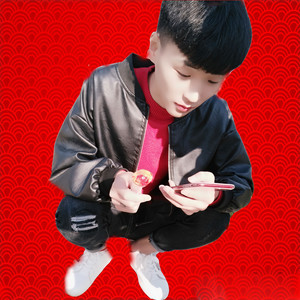 MC李佳佑资料,MC李佳佑最新歌曲,MC李佳佑MV视频,MC李佳佑音乐专辑,MC李佳佑好听的歌