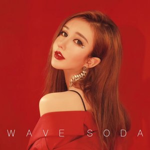 李娅萦Iris资料,李娅萦Iris最新歌曲,李娅萦IrisMV视频,李娅萦Iris音乐专辑,李娅萦Iris好听的歌