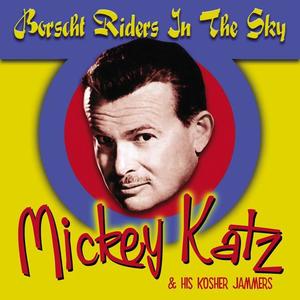 Mickey Katz资料,Mickey Katz最新歌曲,Mickey KatzMV视频,Mickey Katz音乐专辑,Mickey Katz好听的歌