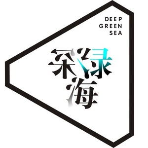 Deep Green Sea资料,Deep Green Sea最新歌曲,Deep Green SeaMV视频,Deep Green Sea音乐专辑,Deep Green Sea好听的歌