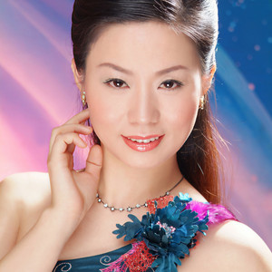 文婷资料,文婷最新歌曲,文婷MV视频,文婷音乐专辑,文婷好听的歌