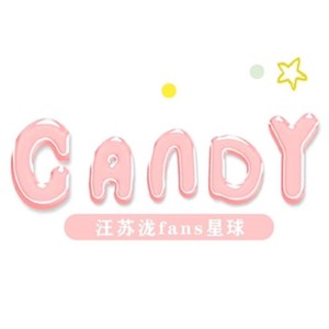 Candy星球资料,Candy星球最新歌曲,Candy星球MV视频,Candy星球音乐专辑,Candy星球好听的歌