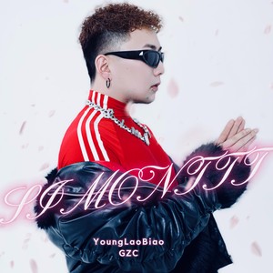 SIMONTTT大涛资料,SIMONTTT大涛最新歌曲,SIMONTTT大涛MV视频,SIMONTTT大涛音乐专辑,SIMONTTT大涛好听的歌