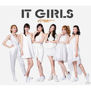 IT Girls资料,IT Girls最新歌曲,IT GirlsMV视频,IT Girls音乐专辑,IT Girls好听的歌