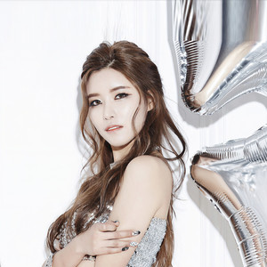 이해나 (李海娜)资料,이해나 (李海娜)最新歌曲,이해나 (李海娜)MV视频,이해나 (李海娜)音乐专辑,이해나 (李海娜)好听的歌