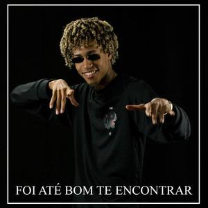 FP do Trem Bala资料,FP do Trem Bala最新歌曲,FP do Trem BalaMV视频,FP do Trem Bala音乐专辑,FP do Trem Bala好听的歌