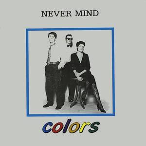 colors资料,colors最新歌曲,colorsMV视频,colors音乐专辑,colors好听的歌