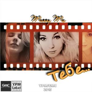 Marry Mo资料,Marry Mo最新歌曲,Marry MoMV视频,Marry Mo音乐专辑,Marry Mo好听的歌