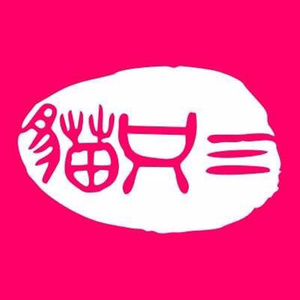 三只猫 - 小情歌