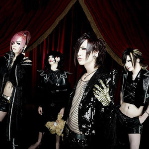 MEJIBRAY (メジブレイ)资料,MEJIBRAY (メジブレイ)最新歌曲,MEJIBRAY (メジブレイ)MV视频,MEJIBRAY (メジブレイ)音乐专辑,MEJIBRAY (メジブレイ)好听的歌
